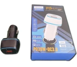 شارژر فندکی 45w دو پورت AK-255