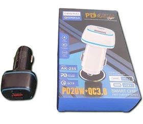 شارژر فندکی 45w دو پورت AK-255