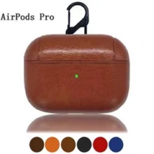 کاور ایرپاد پرو چرم Airpod Pro leather cover