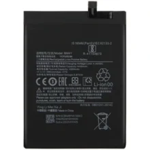 باتری روکاری گوشی شیائومی پوکو اف3 Xiaomi Poco F3 مدل BM4Y